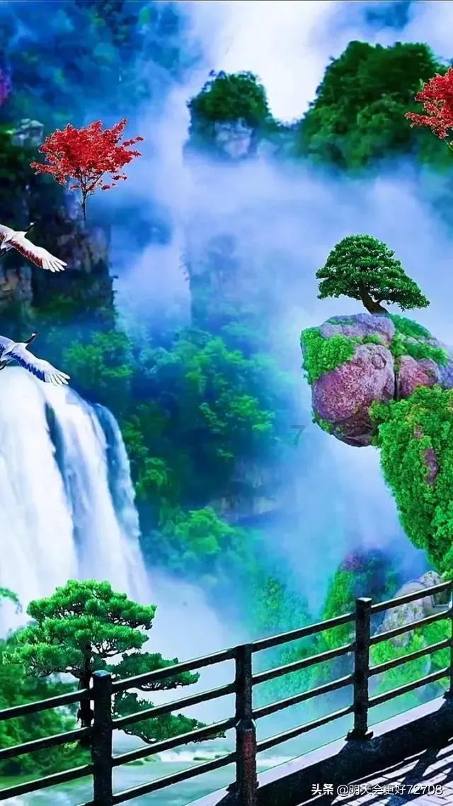 永恒之光