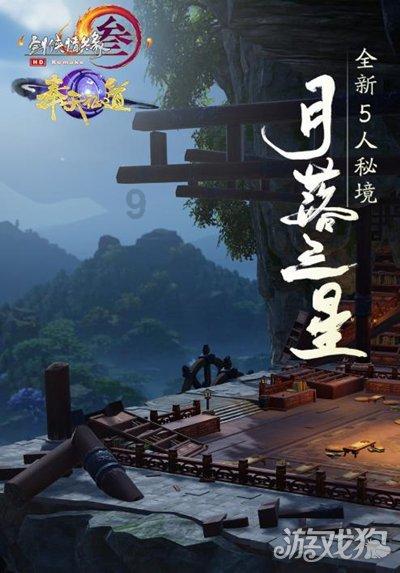 拼多多怎么默认微信零钱支付？