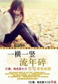 经常耳鸣是什么原因导致的？