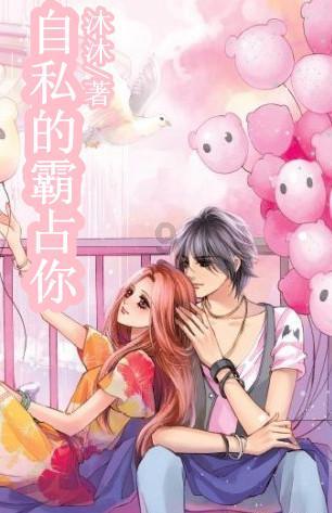 加速科研成果转化 “中国全固态电池产学研协同创新平台”成立
