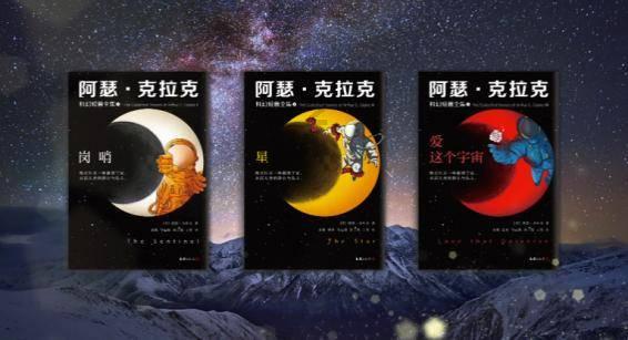 南都娱乐官博更新张艺兴封面，张艺兴现在的商业价值怎么样？游戏画面