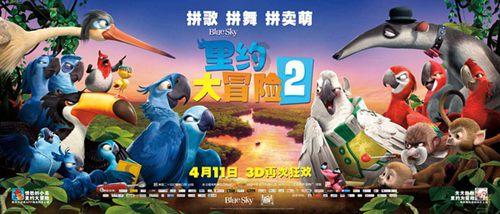 百合花茶有益于消除皱纹吗？在一天的什么时候喝效果明显？游戏画面