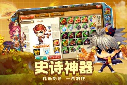 重生之星途璀璨