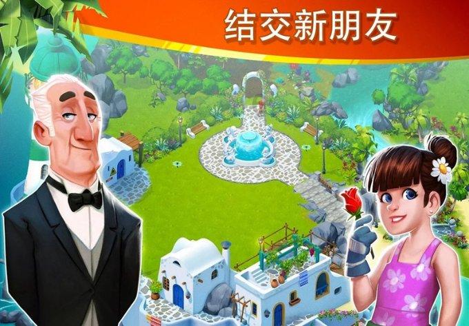 吞食孔明传