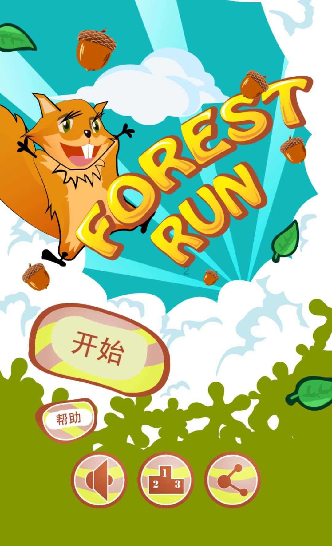 衡水阜城公安：牵好遛宠“文明绳” 做好文明养犬人