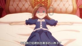 樱花麻将连连看