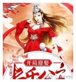 球球大作战下载最新版