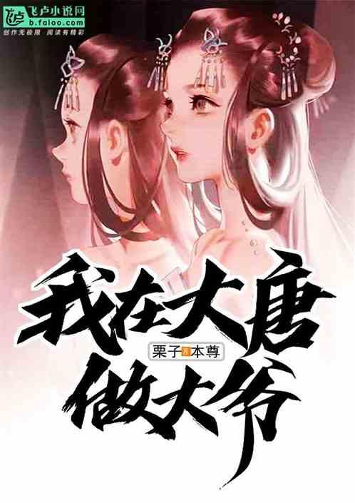 周乃翔到省委金融委员会办公室调研