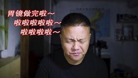 男生表白一个女生，被拒绝了四五次，之后离开了，女生说男生渣男，薄情，这怎么解释？游戏画面