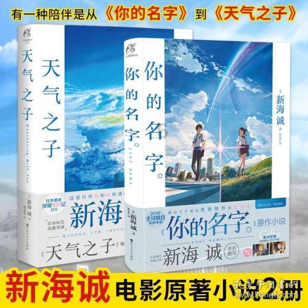 月光影视