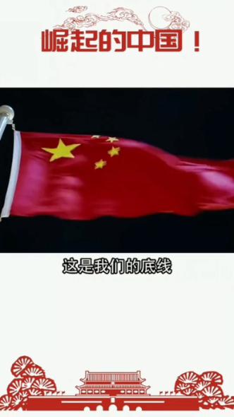 心灵杀手