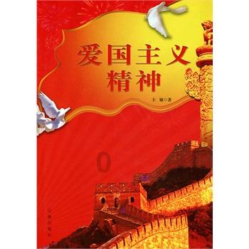 网络公司逃脱