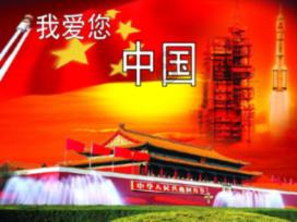 足球地理丨葡萄牙“海岛德比”