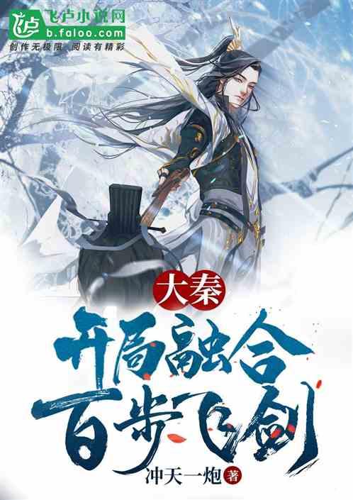 揭开天空之谜