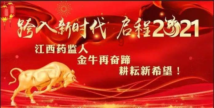 线上摩托挑战赛无敌版