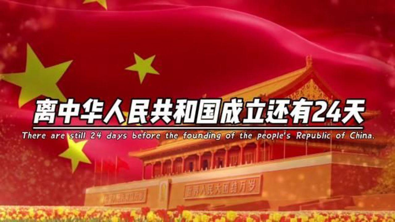 外媒:法宣布巴黎奥运开幕式观众人数减半