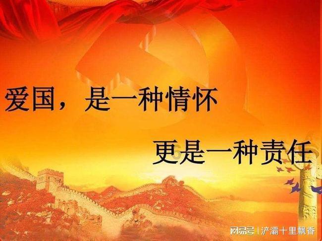 塞尔达荒野之息