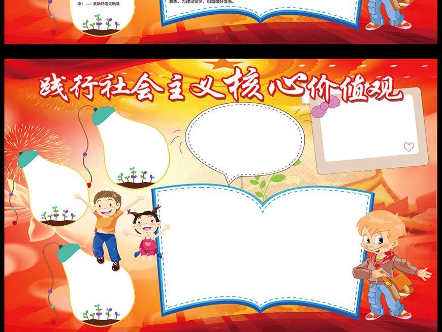 山子股份(000981.SZ)子公司收到政府补助8亿元