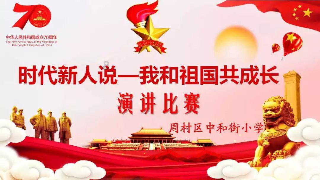 蔚来增值税有50亿吗?-机智问答,智能解答你的疑问