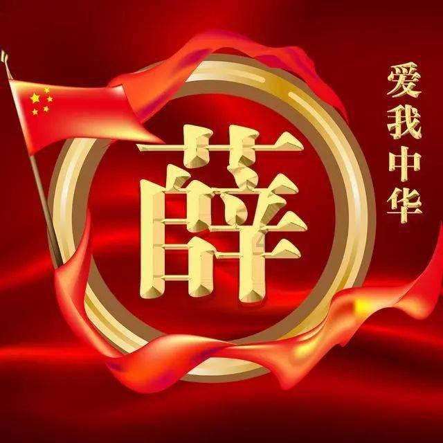 繁花襄阳,我在这里,等你回家!