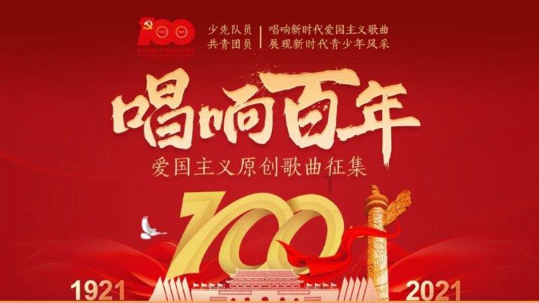 你会让你老公看你手机吗？游戏画面