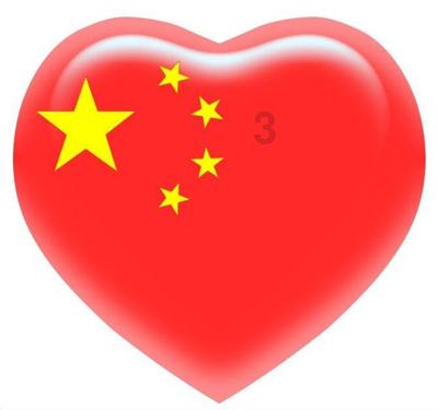 七彩文韵丨云南省京剧《团圆之后》荣获第十届中国京剧艺术节优秀剧目奖