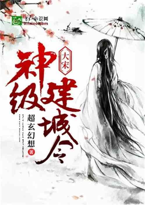 工行首笔“数字人民币+账户”智能支付结算在张家港落地
