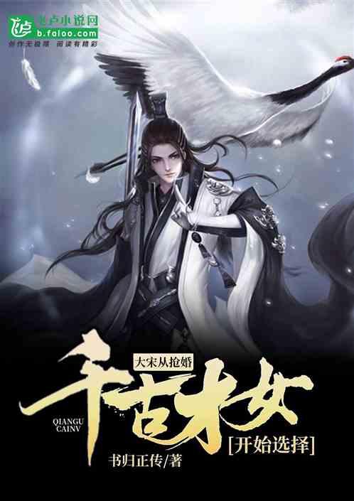 文言文《狼》的全文翻译?-从问题的角度,窥见答案的世界
