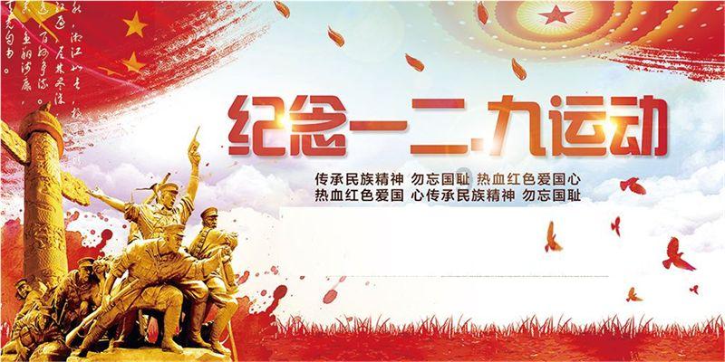 拯救科学家