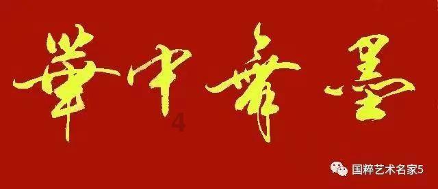 探索知识星球平台-该怎么才能通过跑步让自己瘦下来？专家分享