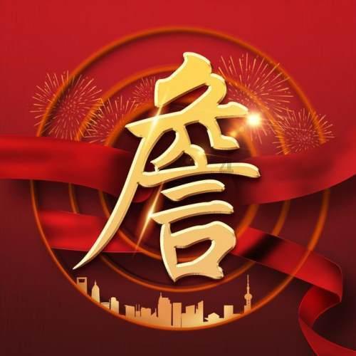 智能问答网页研究生笔试过了面试要自己找导师吗?,解答你的疑惑