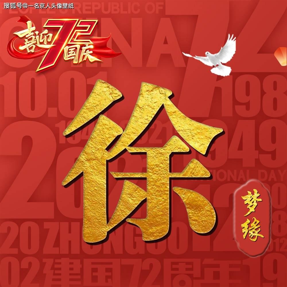 逃出奇怪农舍
