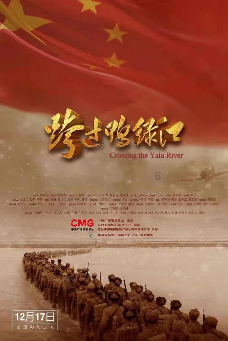 肖迪:打造属于中国人的巨兽神话宇宙