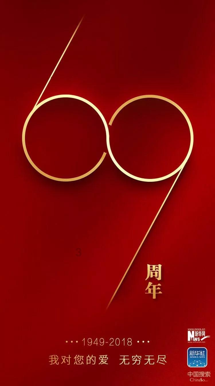 勇闯恶魔领域