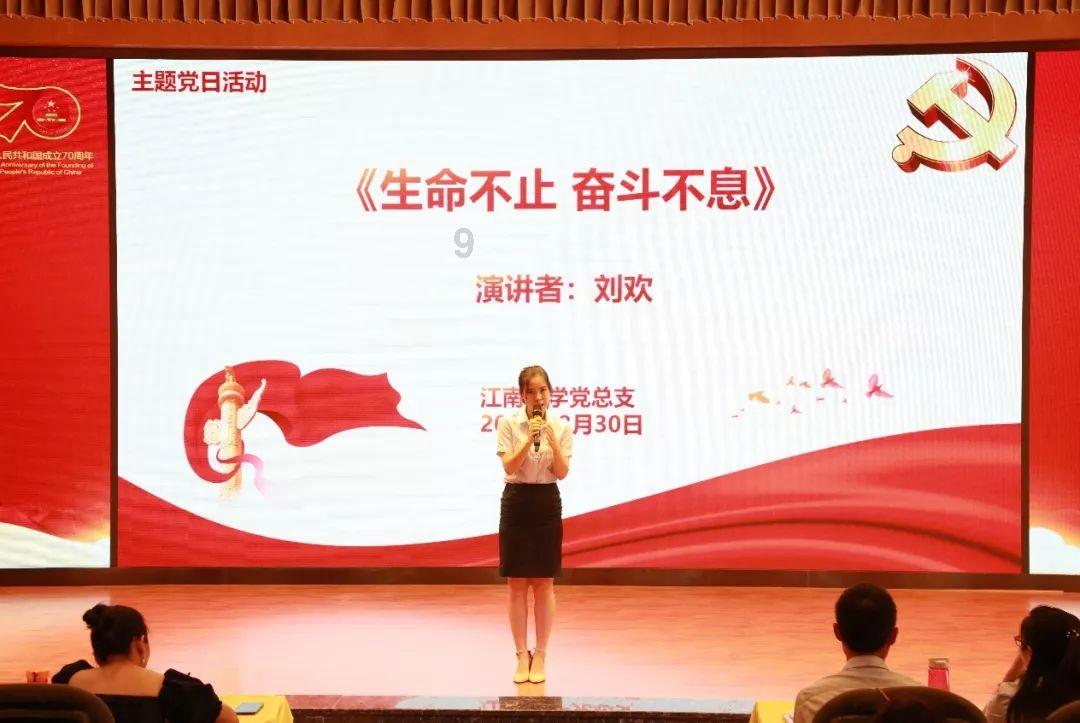 背刺魅族21?魅族21 Pro再次被确认
