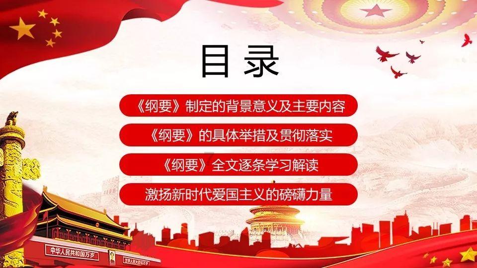 巧变同色