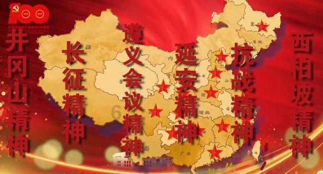 聊城实现村级金融专员全覆盖