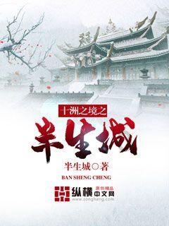 龙港市有哪些正规补课学校