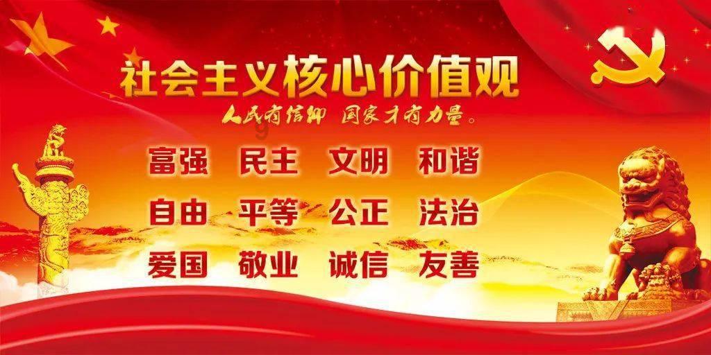 内蒙古司法厅官方快手号入选“2023年度政务影响力账号”全国榜单