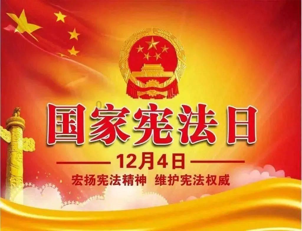 大富翁4
