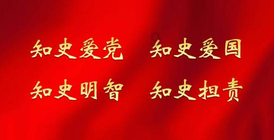 部落冲突：皇室战争