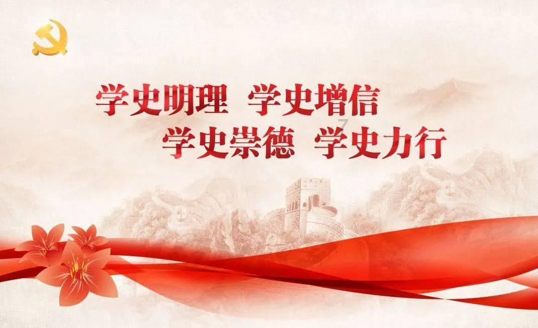 中国短道速滑国家队平时在哪里训练？游戏画面