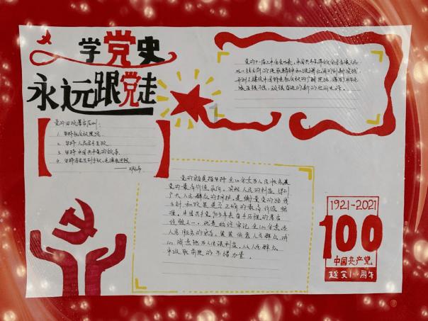 新房装修，安装防盗窗有什么需要注意的地方吗？游戏画面