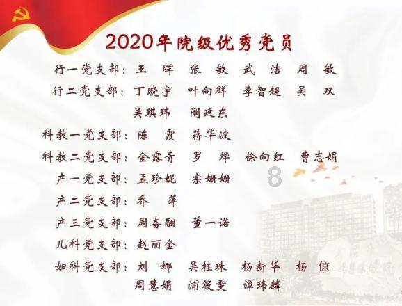 233乐园成都平台-热门红迪网社区