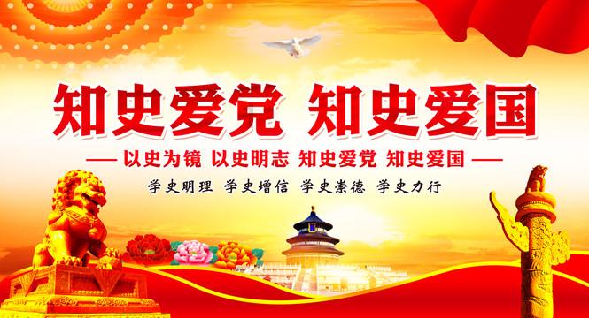 神舞幻想