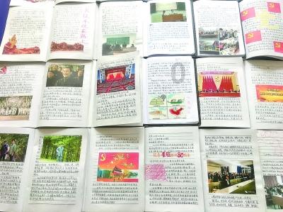 点燃的炸弹人