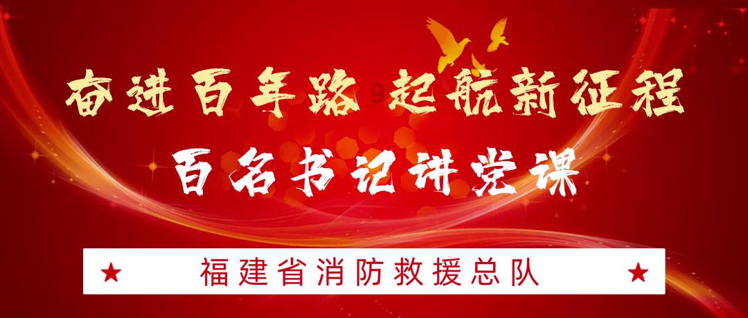 拯救昆虫群