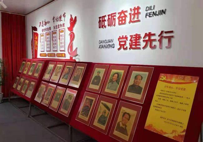 信长之野望13