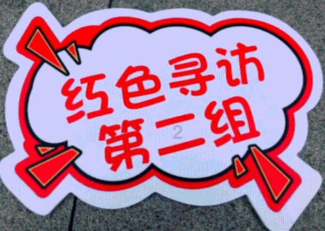 打工装扮娃娃屋
