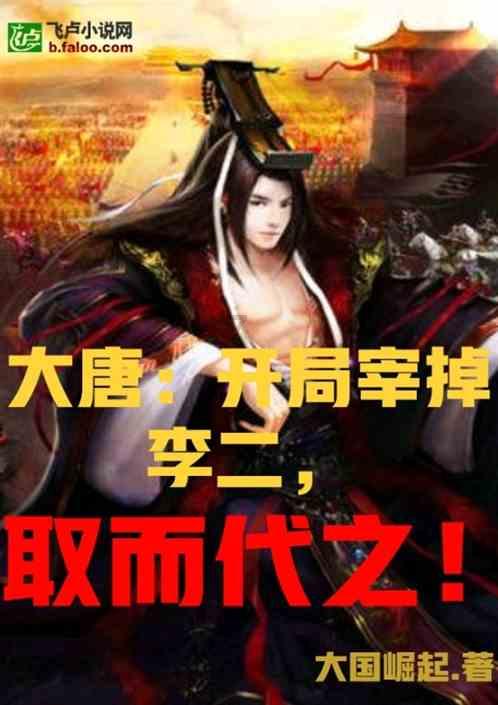 时隔15年!《圣剑传说:Visions of Mana》确认将加入XGP